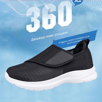 Обувки с велкро за възрастни за ходене, дишаща мрежеста горна част, гумена подметка, закопчаване с велкро, кръгъл нос, клиновиден ток