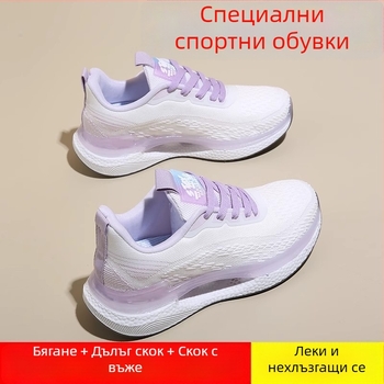 Дамски мрежести обувки за бягане — дишащи, леки и амортизиращи удара, с връзки; горна част: мрежа; подметка: гума; нос: закръглен; нисък ток
