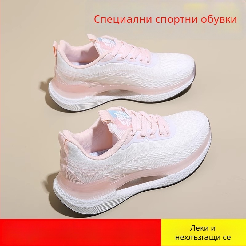 Дамски мрежести обувки за бягане — дишащи, леки и амортизиращи удара, с връзки; горна част: мрежа; подметка: гума; нос: закръглен; нисък ток