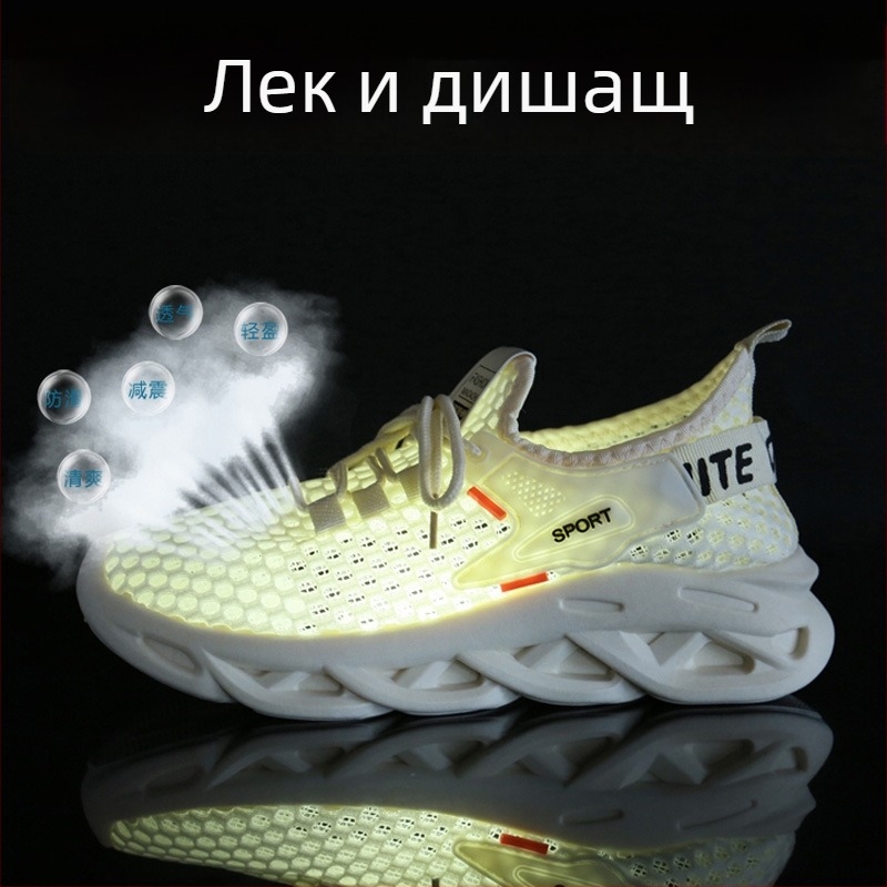 Женски мрежести спортни маратонки за ежедневна употреба, дишащ горен слой от мрежа, текстилна стелка, EVA подметка, бързосъхващ дизайн