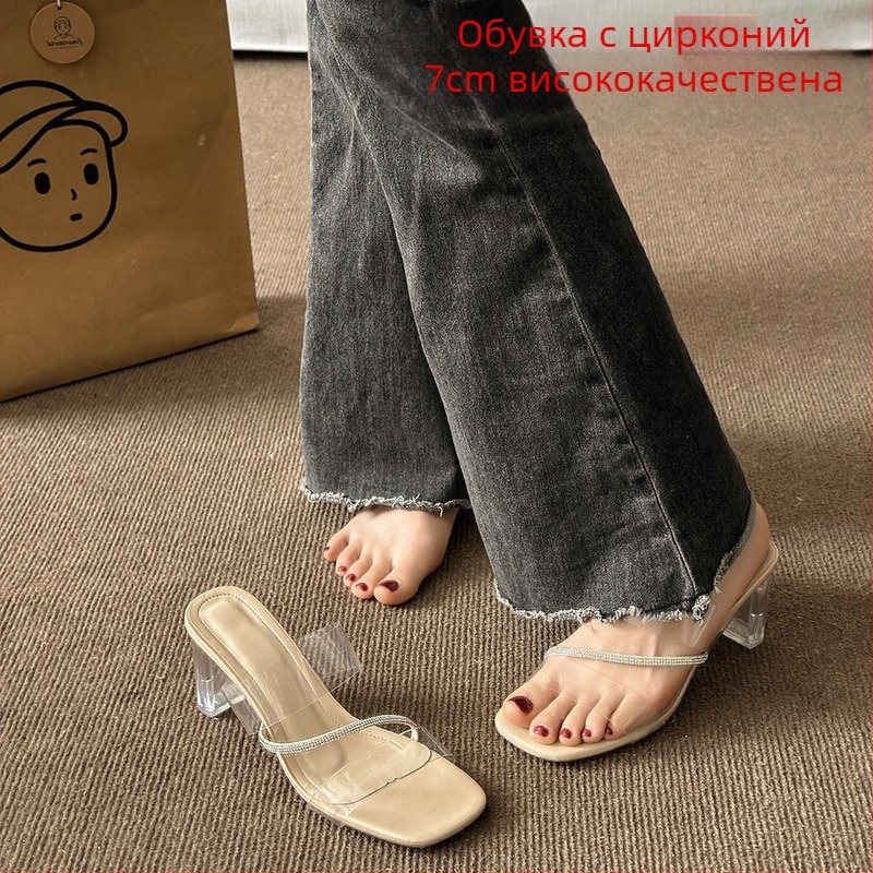 Римски сандали с горна част от синтетична кожа, квадратен нос, каучукова подметка, лято 2024