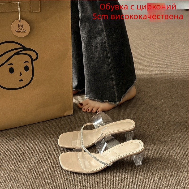 Римски сандали с горна част от синтетична кожа, квадратен нос, каучукова подметка, лято 2024