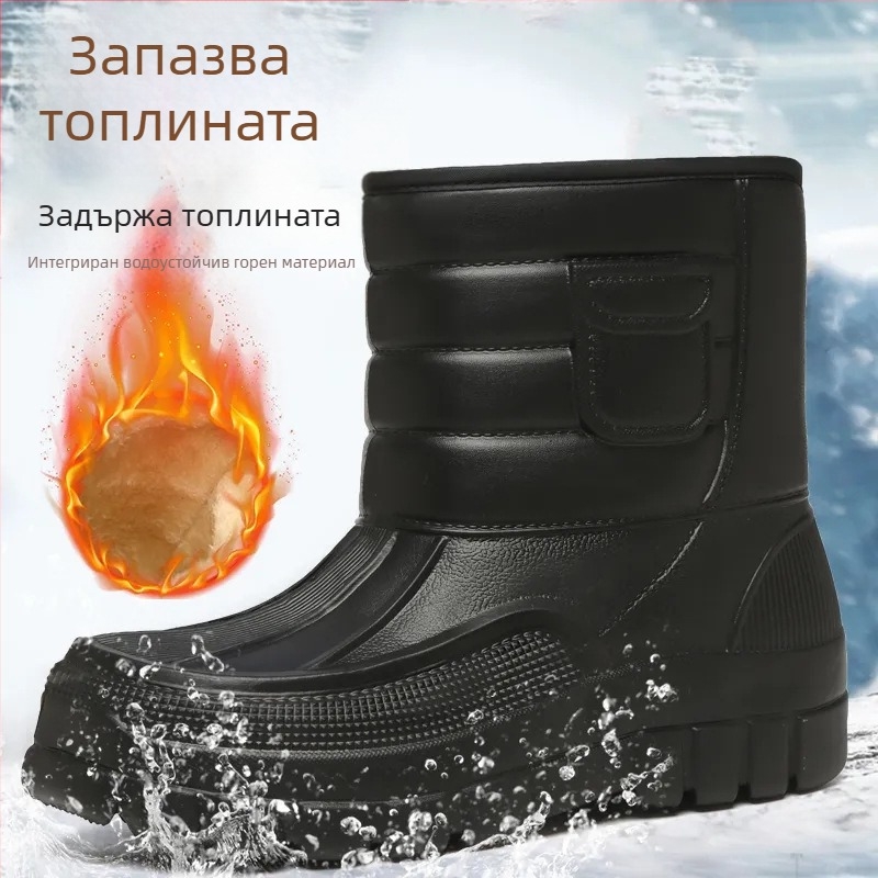 Мъжки зимни високи снегоботи с пухена подплата, EVA горна част и подметка, предно връзване, нисък квадратен ток