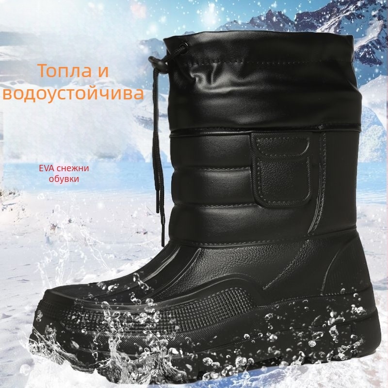 Мъжки зимни високи снегоботи с пухена подплата, EVA горна част и подметка, предно връзване, нисък квадратен ток
