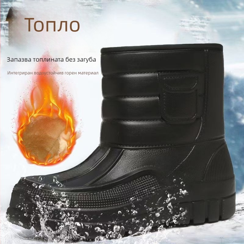 Мъжки зимни високи снегоботи с пухена подплата, EVA горна част и подметка, предно връзване, нисък квадратен ток
