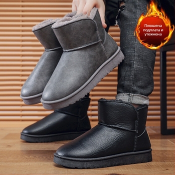 Мъжки зимни ботуши за сняг – ежедневни, PU горна част, антиплъзгаща гумена подметка, топъл изкуствен пух