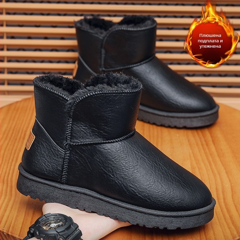Мъжки зимни ботуши за сняг – ежедневни, PU горна част, антиплъзгаща гумена подметка, топъл изкуствен пух