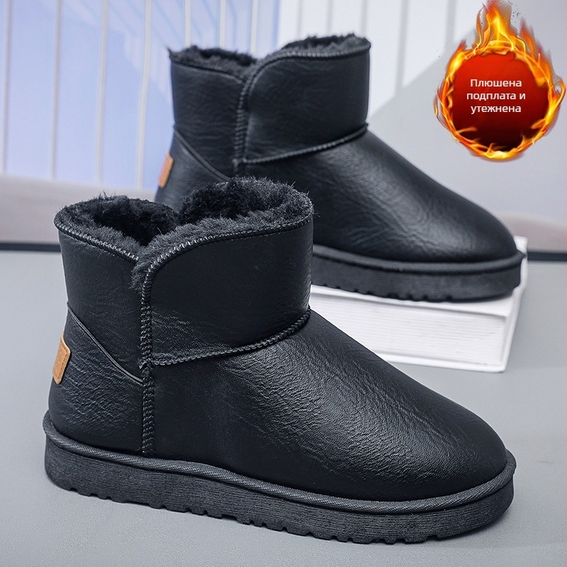 Мъжки зимни ботуши за сняг – ежедневни, PU горна част, антиплъзгаща гумена подметка, топъл изкуствен пух