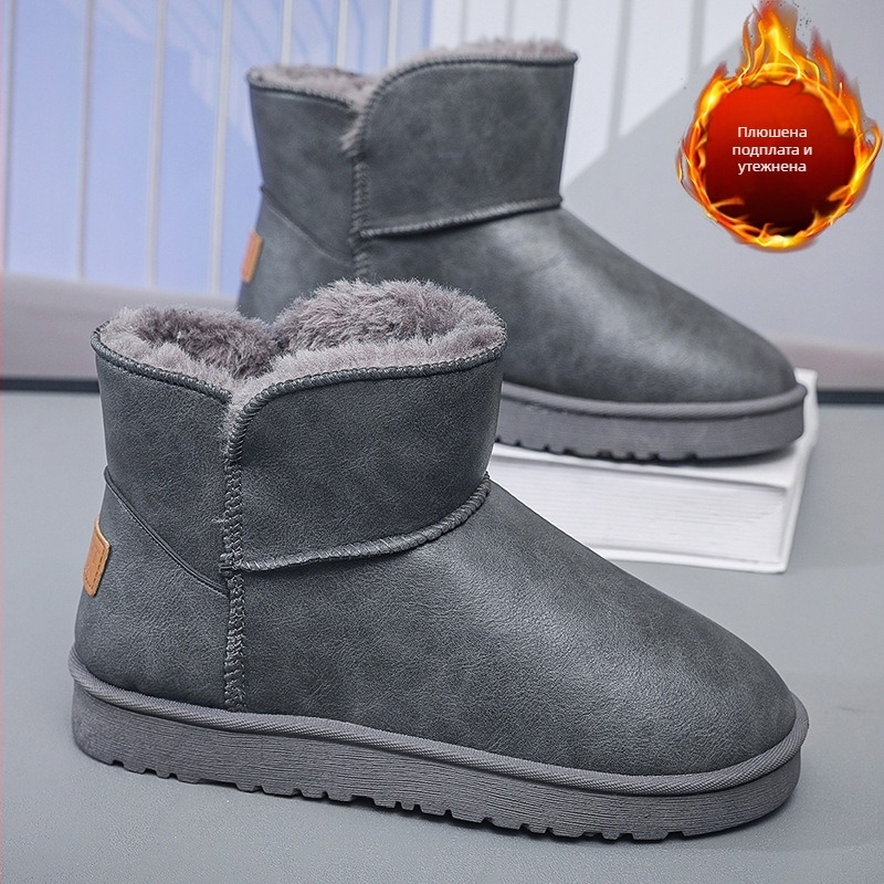 Мъжки зимни ботуши за сняг – ежедневни, PU горна част, антиплъзгаща гумена подметка, топъл изкуствен пух