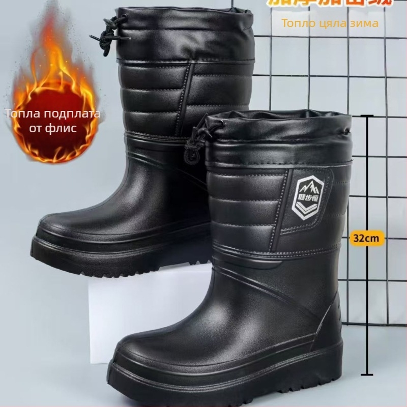 Снежни ботуши за мъже, водоустойчиви, противохлъзгащи, топли с изкуствен пух, EVA горна част и подметка (Външен: EVA; Подметка: EVA; Вътрешност: изкуствен пух)