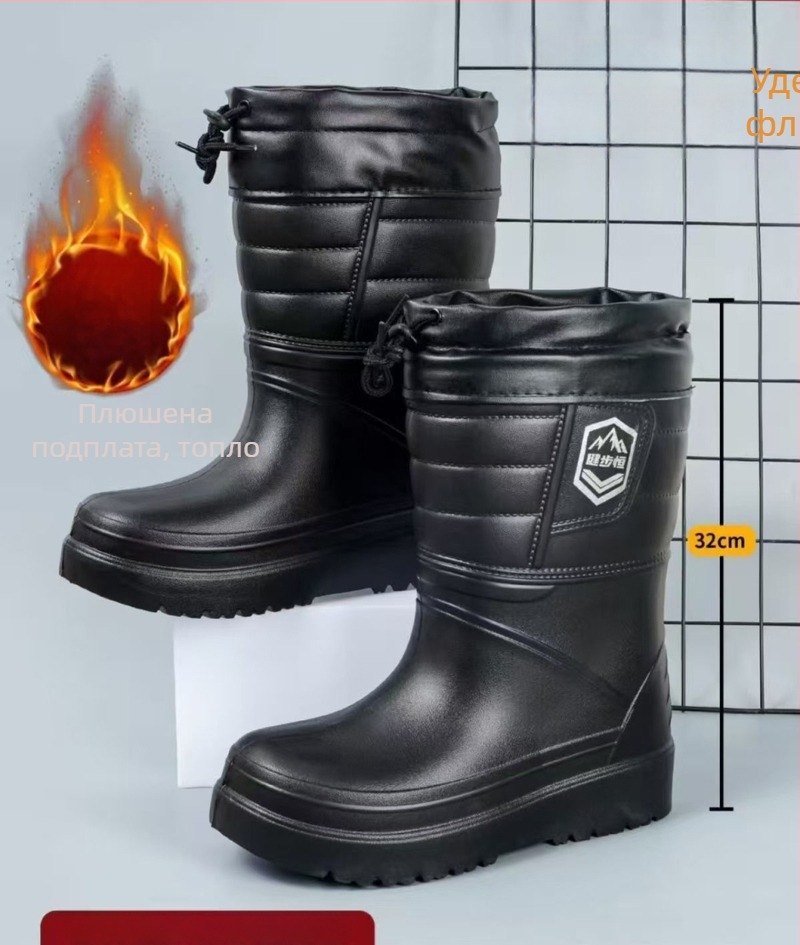 Снежни ботуши за мъже, водоустойчиви, противохлъзгащи, топли с изкуствен пух, EVA горна част и подметка (Външен: EVA; Подметка: EVA; Вътрешност: изкуствен пух)