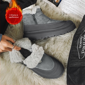Зимни мъжки високи снегоботи, набук горна част, подплата от изкуствен пух, противохлъзгаща гумена подметка, дебело ходило