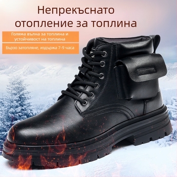 Мъжки кожени снегоботи – двуслойна кожена горна част, вълнена подплата, противохлъзгаща гумена подметка, 3–5 cm височина на тока, ежедневен стил