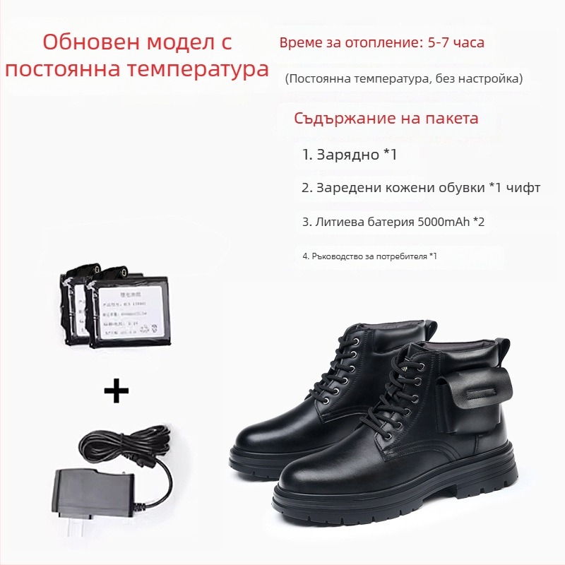 Мъжки кожени снегоботи – двуслойна кожена горна част, вълнена подплата, противохлъзгаща гумена подметка, 3–5 cm височина на тока, ежедневен стил