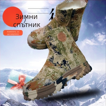 Мъжки снегоботи с вълнена подплата, високи, зимни, противохлъзгаща гумена подметка