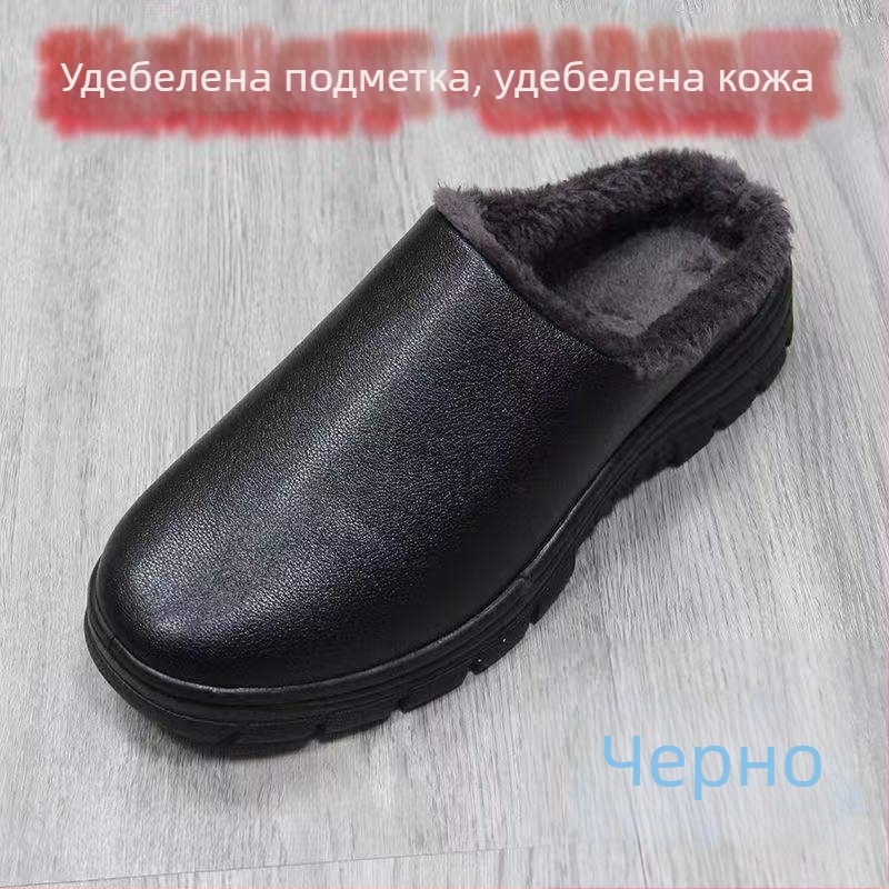 Зимни мъжки памучни чехли с водоустойчива дебела подметка за вътрешна и външна употреба