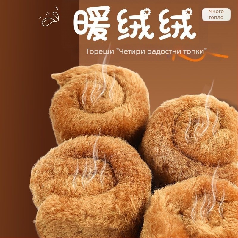 Зимни стелки за ботуши – флийс-линирани, дишащи, уплътнени; модел XY39; материал: Dali cotton + long hair crystal velvet; цял стелка; унисекс; персонализация налична