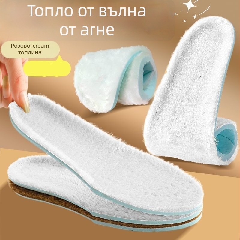 Зимни стелки за ботуши – флийс-линирани, дишащи, уплътнени; модел XY39; материал: Dali cotton + long hair crystal velvet; цял стелка; унисекс; персонализация налична