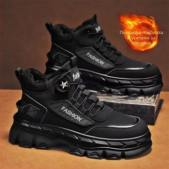 Мъжки зимни ботуши Мартин, подплатени с флис, водоустойчиви, дебела противохлъзгаща гумена подметка, връзки отпред, средно високи