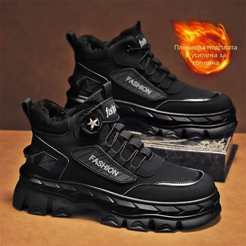 Мъжки зимни ботуши Мартин, подплатени с флис, водоустойчиви, дебела противохлъзгаща гумена подметка, връзки отпред, средно високи