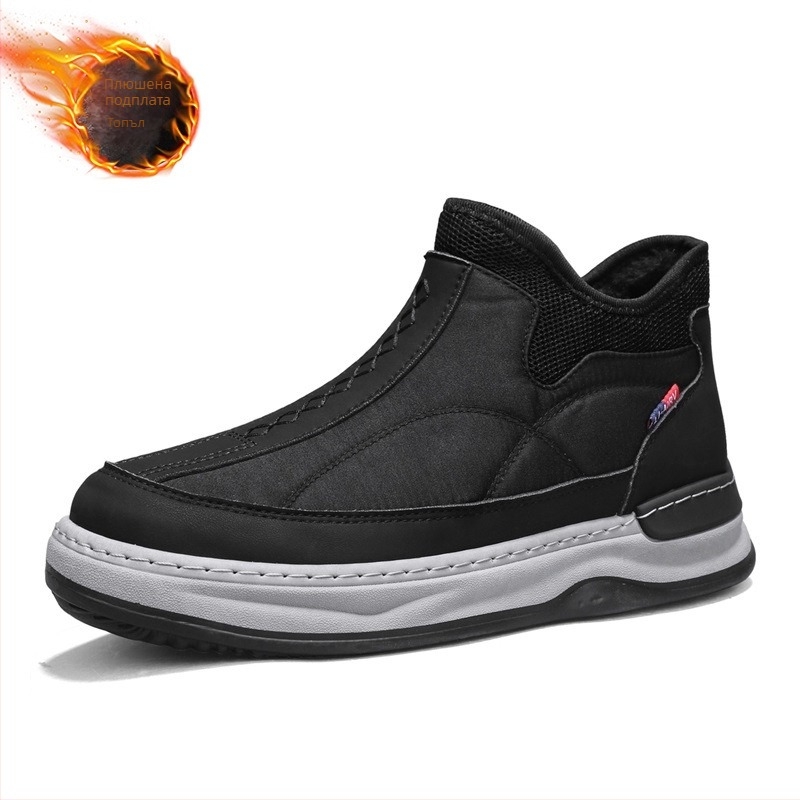 Мъжки зимни снегоботи със страничен цип, висок маншет, подплатени с флийс, противохлъзгаща PVC подметка, Minsisuyoshi