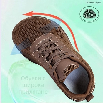 Унисекс обувки за ходене с предно връзване, платнена горна част, ежедневен стил, подходящи за всички сезони, пролет 2025