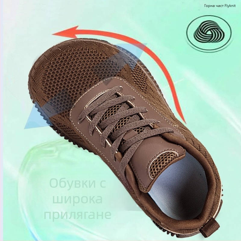 Унисекс обувки за ходене с предно връзване, платнена горна част, ежедневен стил, подходящи за всички сезони, пролет 2025