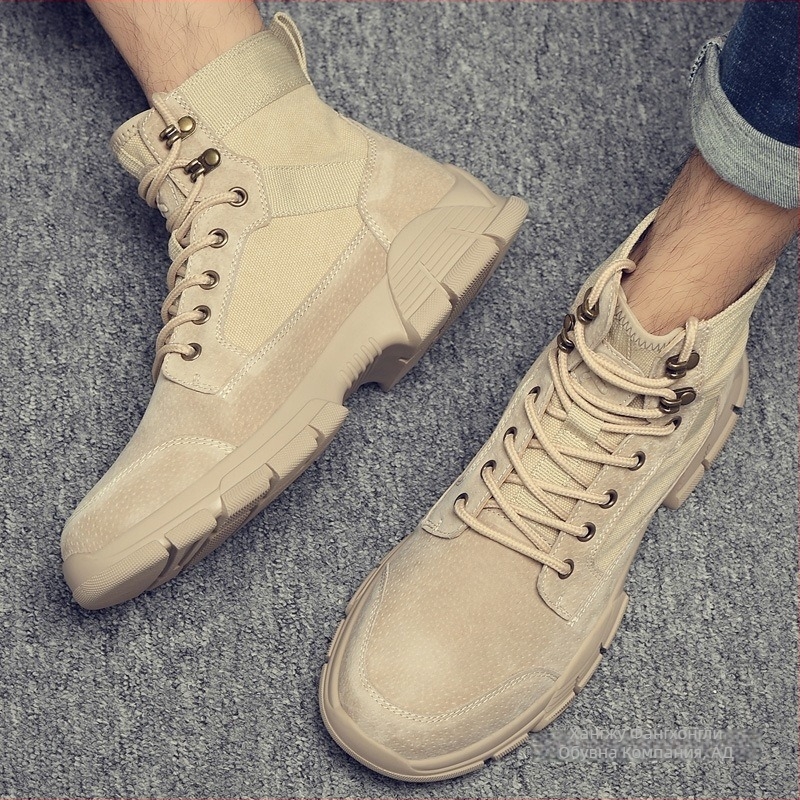 Мъжки ботуши, дишащи и средно високи, тактически/работни (Горна част: втори слой свинска кожа; Вътрешност: микрофибърна кожа; Подметка: гума; Сезон: пролет-есен)