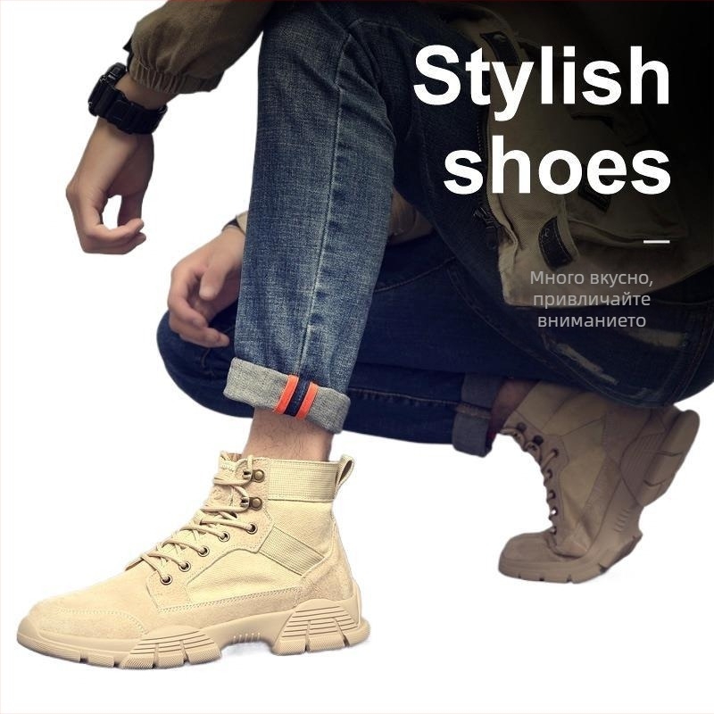 Мъжки ботуши, дишащи и средно високи, тактически/работни (Горна част: втори слой свинска кожа; Вътрешност: микрофибърна кожа; Подметка: гума; Сезон: пролет-есен)