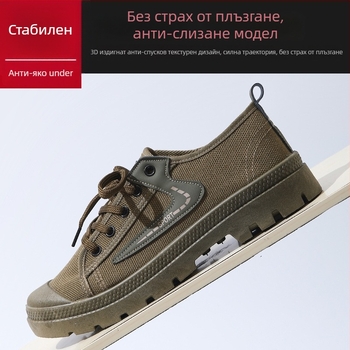 Мъжки предпазни обувки за работа — противохлъзгащи, дишащи, водоустойчиви, износоустойчиви.