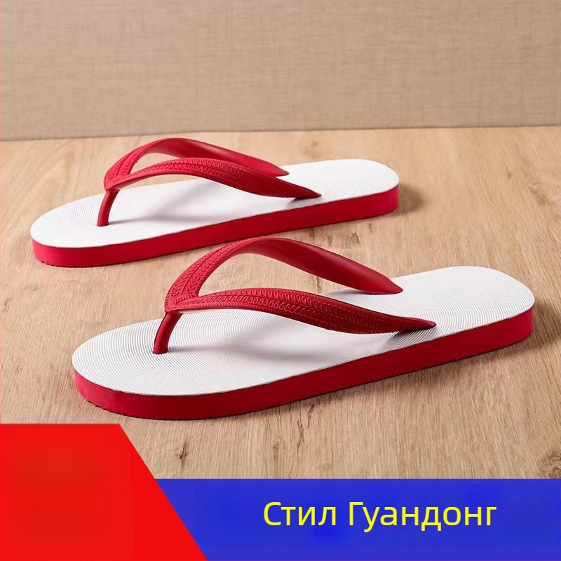 Мъжки гумени джапанки с пластмасова горна част, нехлъзгаща се дебела подметка, инжекционно формована подметка, леки плажни обувки