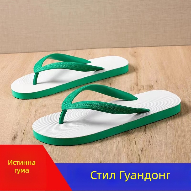 Мъжки гумени джапанки с пластмасова горна част, нехлъзгаща се дебела подметка, инжекционно формована подметка, леки плажни обувки