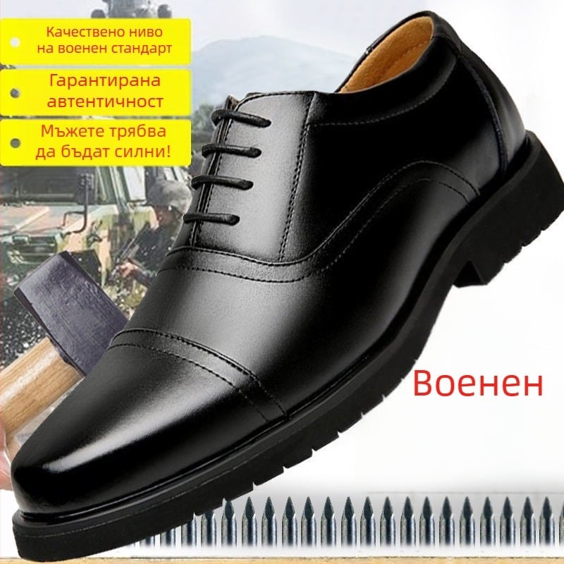 Мъжки обувки от естествена кожа, горна част от телешка кожа, кръгъл нос, гумена подметка, нисък ток