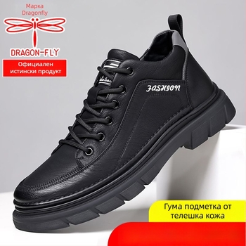 Dragonfly мъжки маратонки от естествена кожа – дишащи, противохлъзгащи, повишаващи височината, ежедневен стил, есен 2025