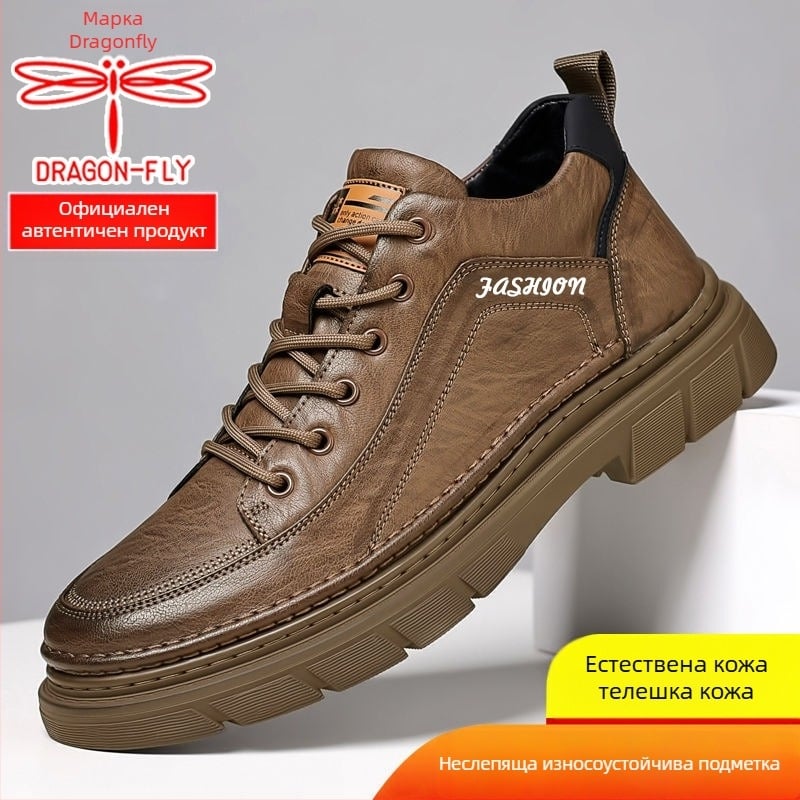 Dragonfly мъжки маратонки от естествена кожа – дишащи, противохлъзгащи, повишаващи височината, ежедневен стил, есен 2025
