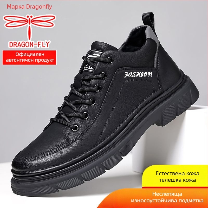 Dragonfly мъжки маратонки от естествена кожа – дишащи, противохлъзгащи, повишаващи височината, ежедневен стил, есен 2025