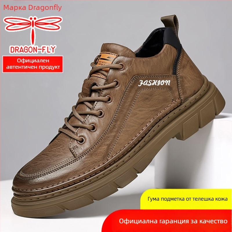 Dragonfly мъжки маратонки от естествена кожа – дишащи, противохлъзгащи, повишаващи височината, ежедневен стил, есен 2025