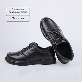 Мъжки обувки от телешка кожа за ежедневен и бизнес стил, с катарама, нисък връх, кръгла пръст, дишаща гумена подметка