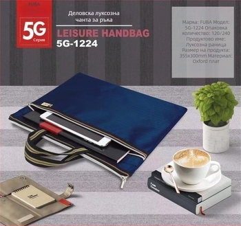 Мъжка делова чанта от Oxford плат Fu Eight с цип и клиновиден кант