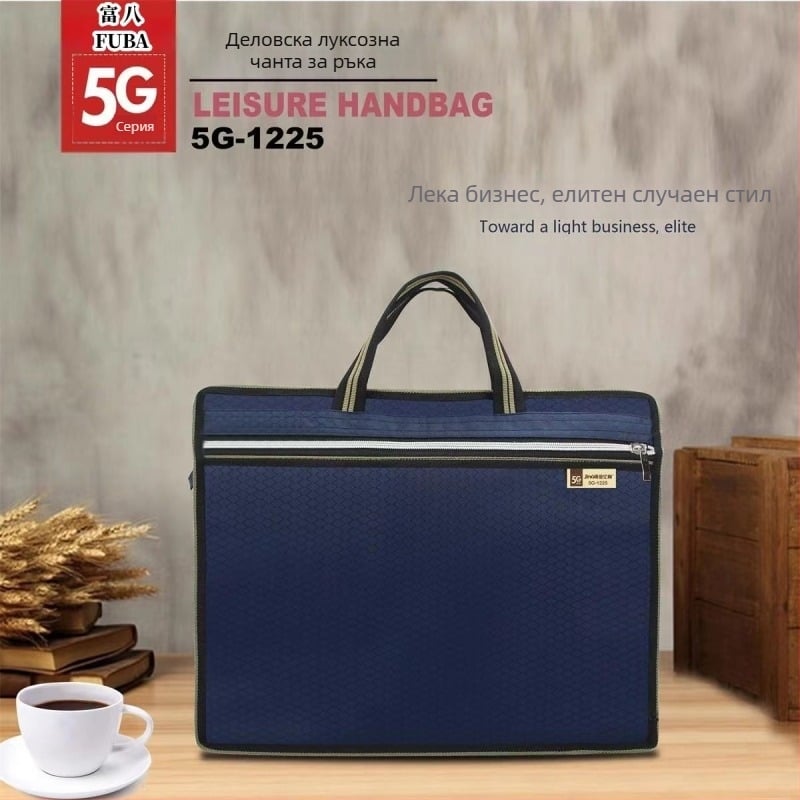 Мъжка делова чанта от Oxford плат Fu Eight с цип и клиновиден кант