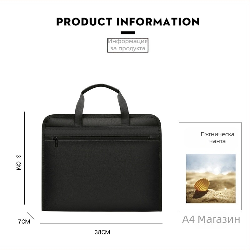 Мъжка чанта за документи A4 с цип, делова чанта от Oxford плат