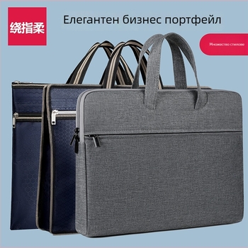 Офис чанта за документи от Oxford плат, с цип, правоъгълна форма