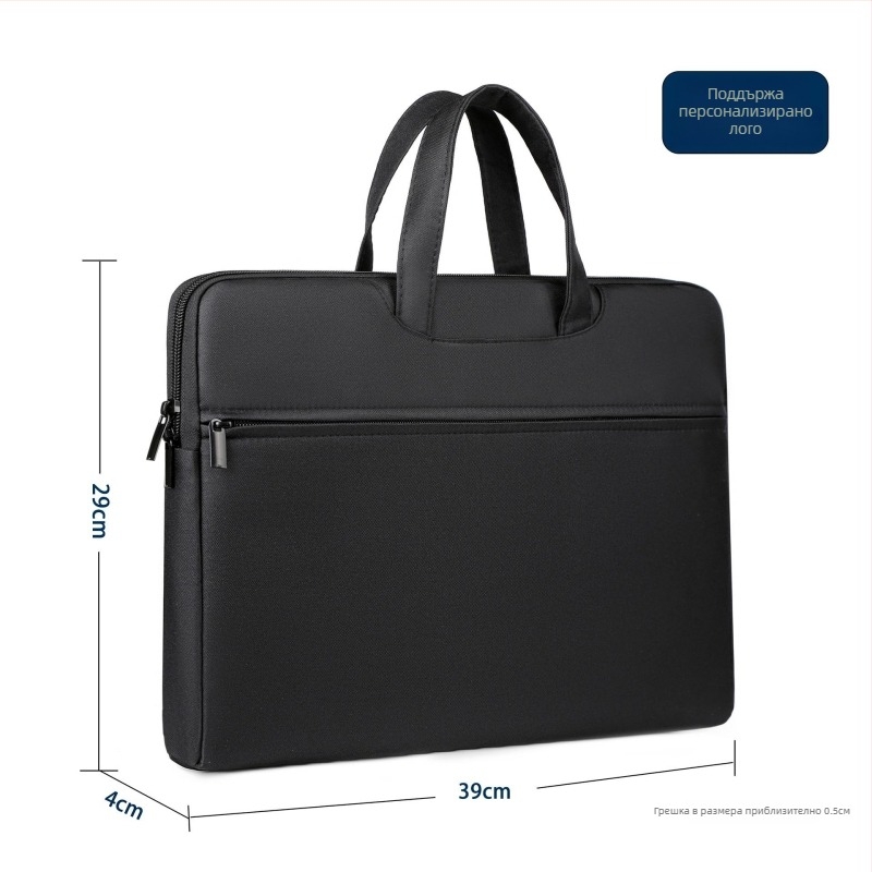 Офис чанта за документи от Oxford плат, с цип, правоъгълна форма