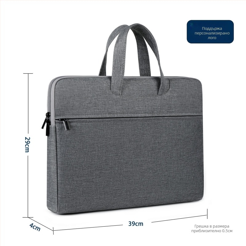 Офис чанта за документи от Oxford плат, с цип, правоъгълна форма