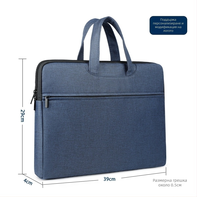 Офис чанта за документи от Oxford плат, с цип, правоъгълна форма