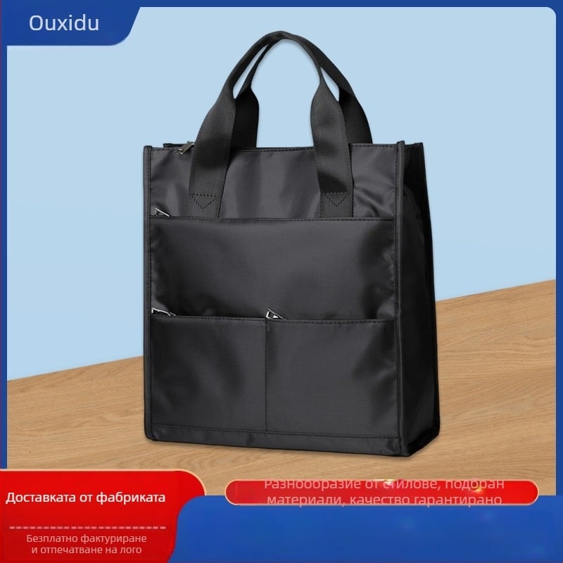 Делова чанта за документи (Марка: Orange fruit; Материал: Oxford платно; Стил: ръчна чанта)