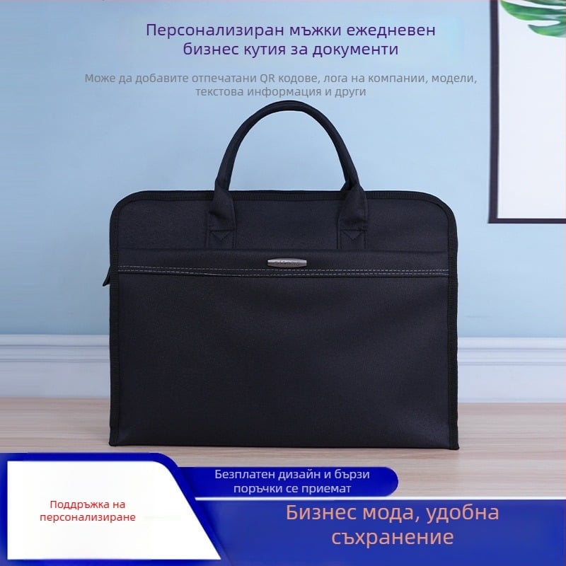 Wojia Офис портфейл, Oxford материя, цип, голям капацитет, архивен стил