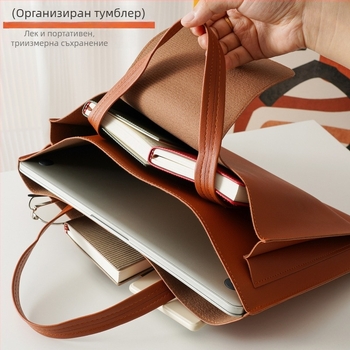 Peter PU кожена делова чанта за документи със щракване, водоустойчива