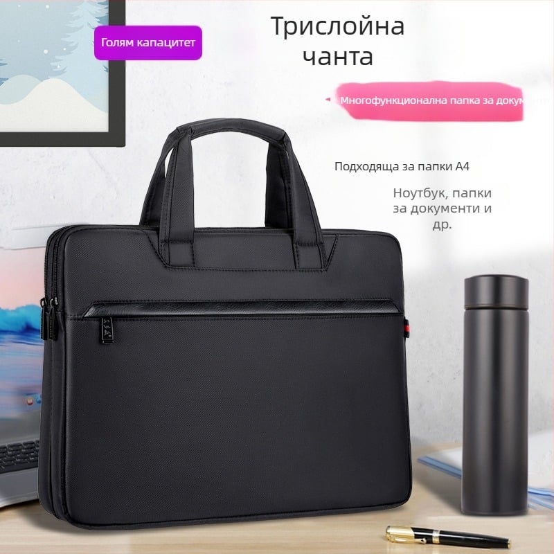 Yao Jie мъжка бизнес чанта за лаптоп, оксфордска материя, цип, трислойна конструкция