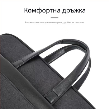 Мъжка делова чанта Haoxuan Stationery, платно, цип, 2 отделения, оксфорд платно